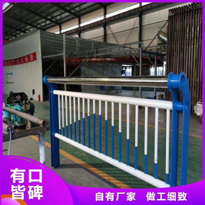#河道护栏图片#出货快
