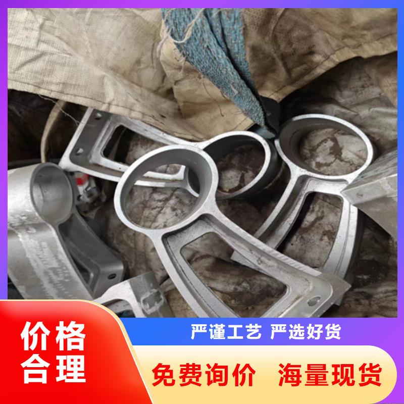 现货供应河道栏杆图片大全_精选厂家