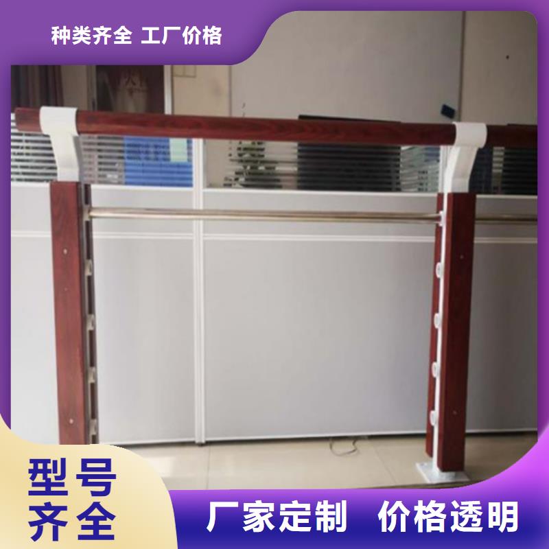护栏栏杆		质量优质