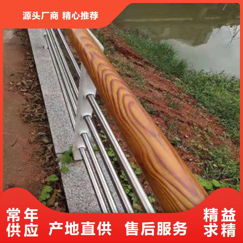 河道桥梁景观护栏立柱代理商
