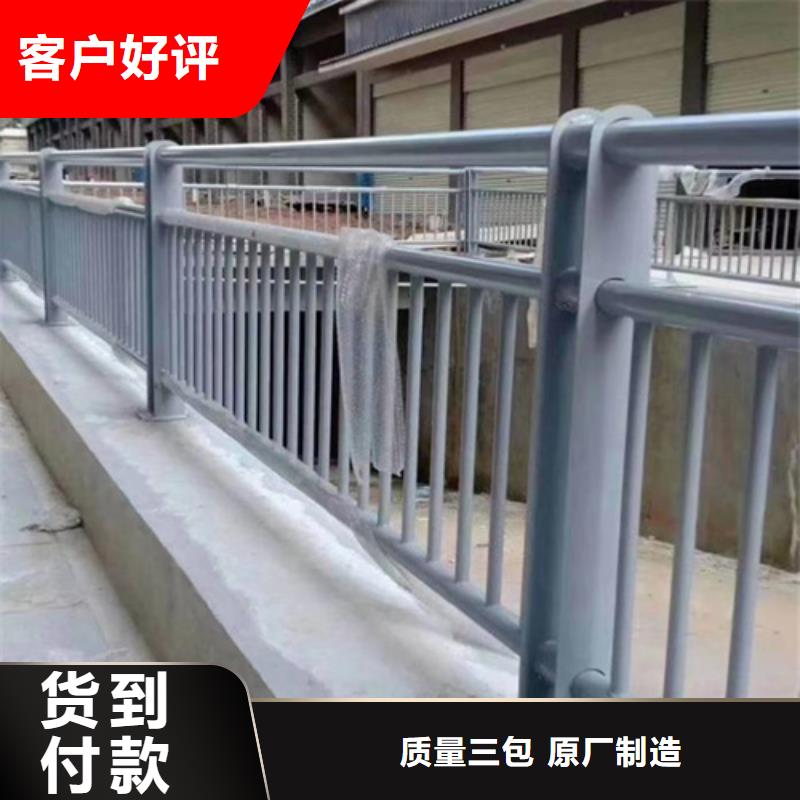 河道护栏示意图_让您放心的选择
