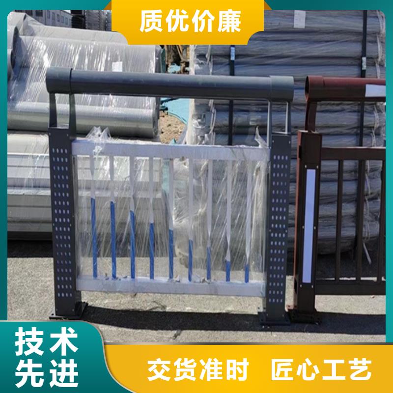 人行道路桥梁防护栏杆-批发价格-优质货源
