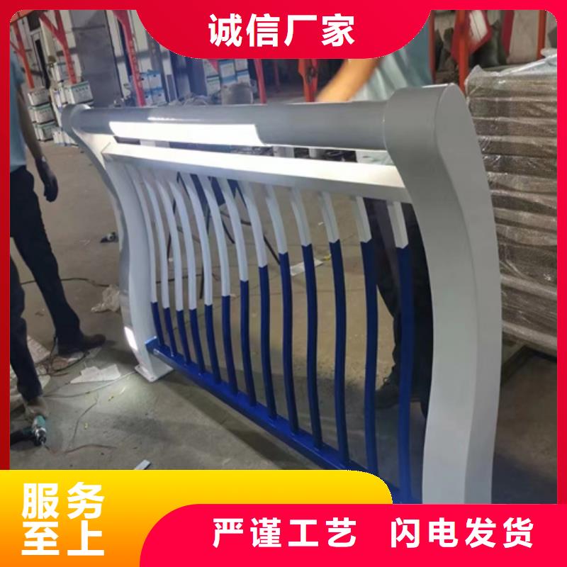 销售河道护栏公司
