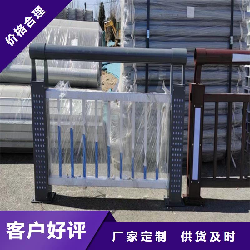 道路铝合金护栏大厂家才可靠