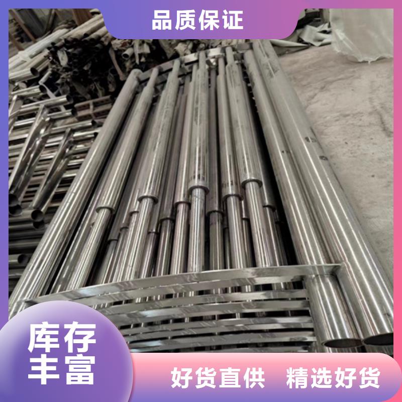 优选：锌钢河道护栏生产厂家