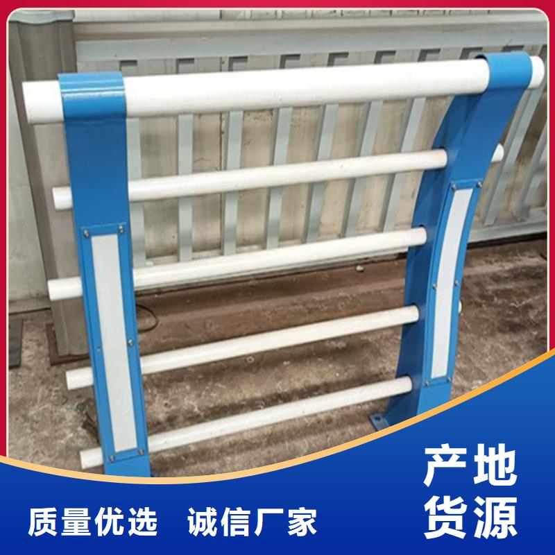 桥梁防撞护栏 全网低价