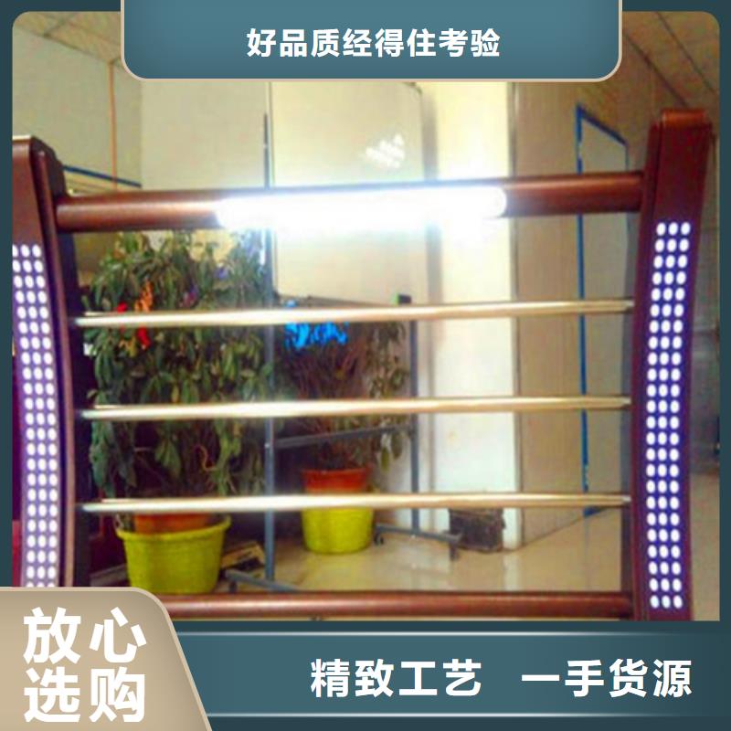 人行道护栏		-联系方式