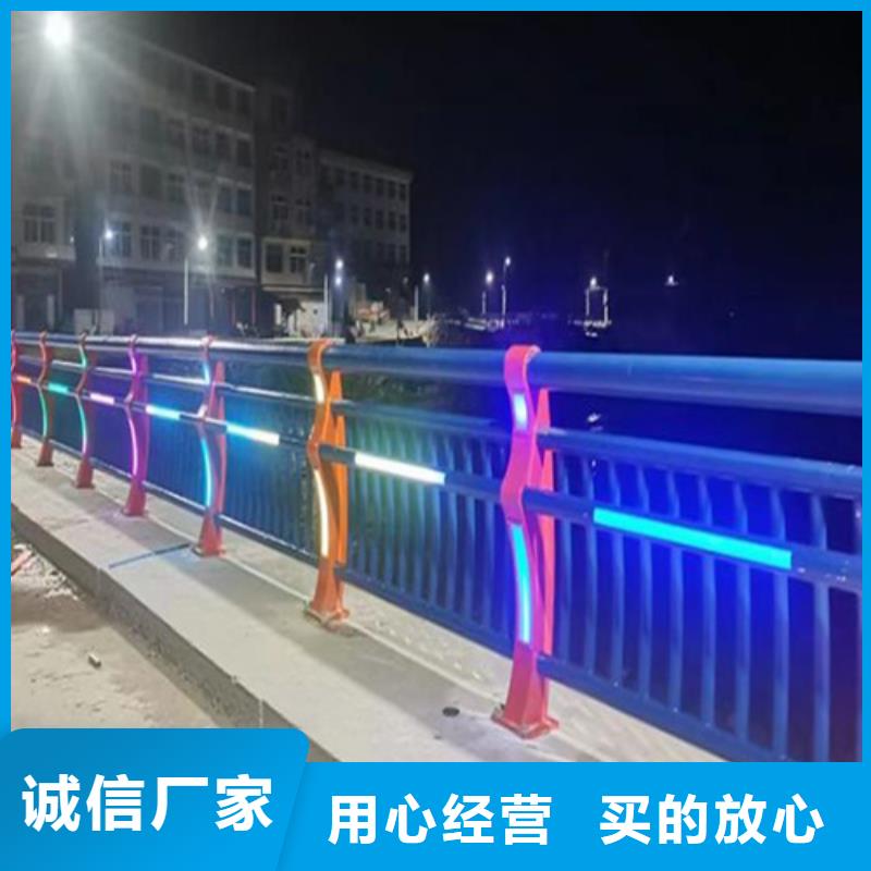 桥梁梁河道护栏-桥梁梁河道护栏经验丰富
