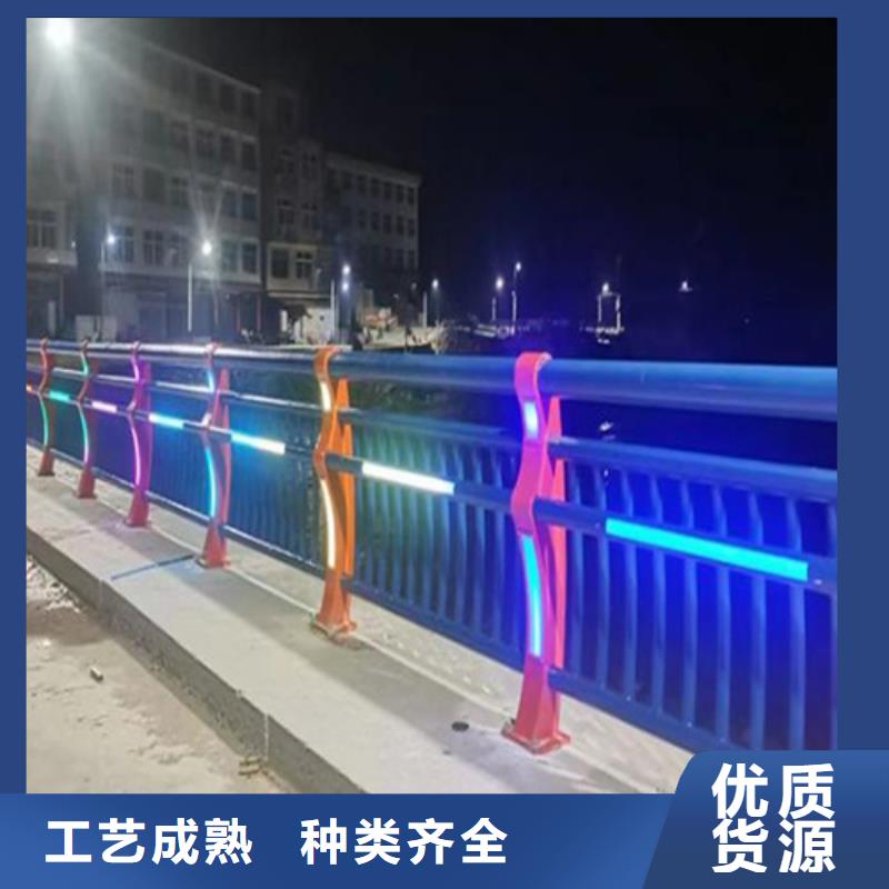 桥梁梁河道护栏-桥梁梁河道护栏欢迎您