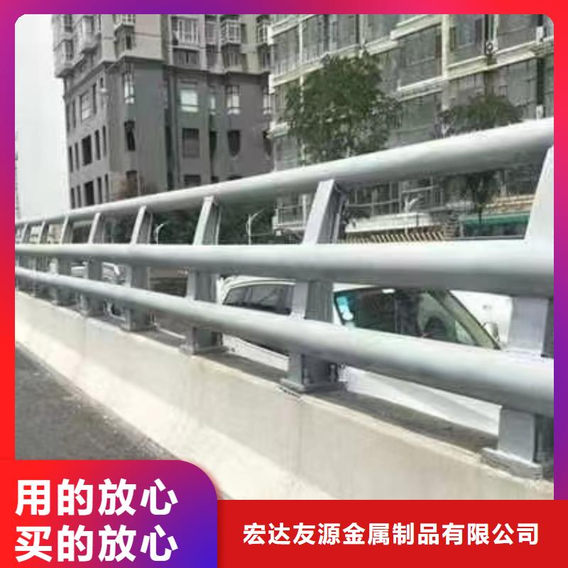 城市道路公路护栏_欢迎您