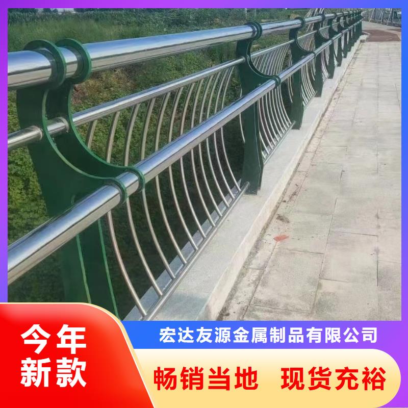 制造不锈钢复合管河道护栏的厂家