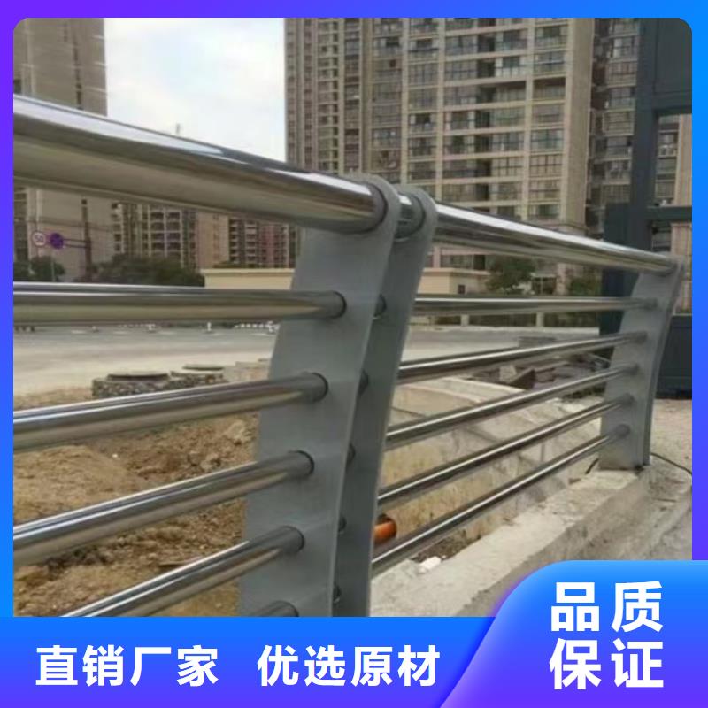道路防撞护栏便宜批发