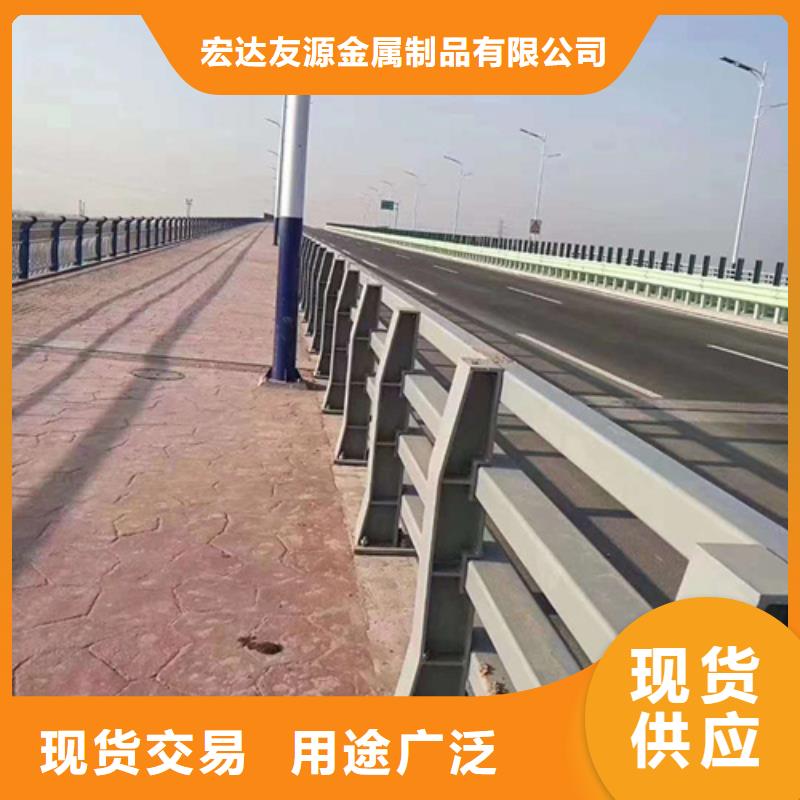 河道护栏可加工设计