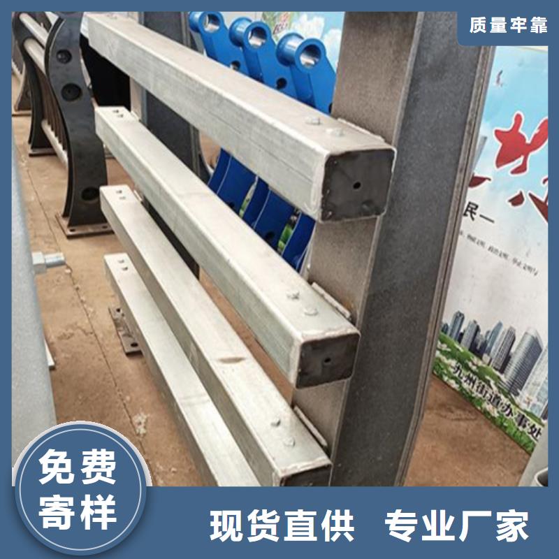 买河道护栏报价【无中间商】