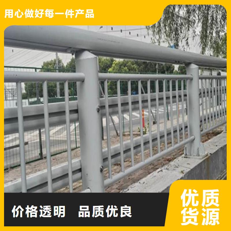 河道护栏咨询山东宏达友源金属制品有限公司-高标准高质量