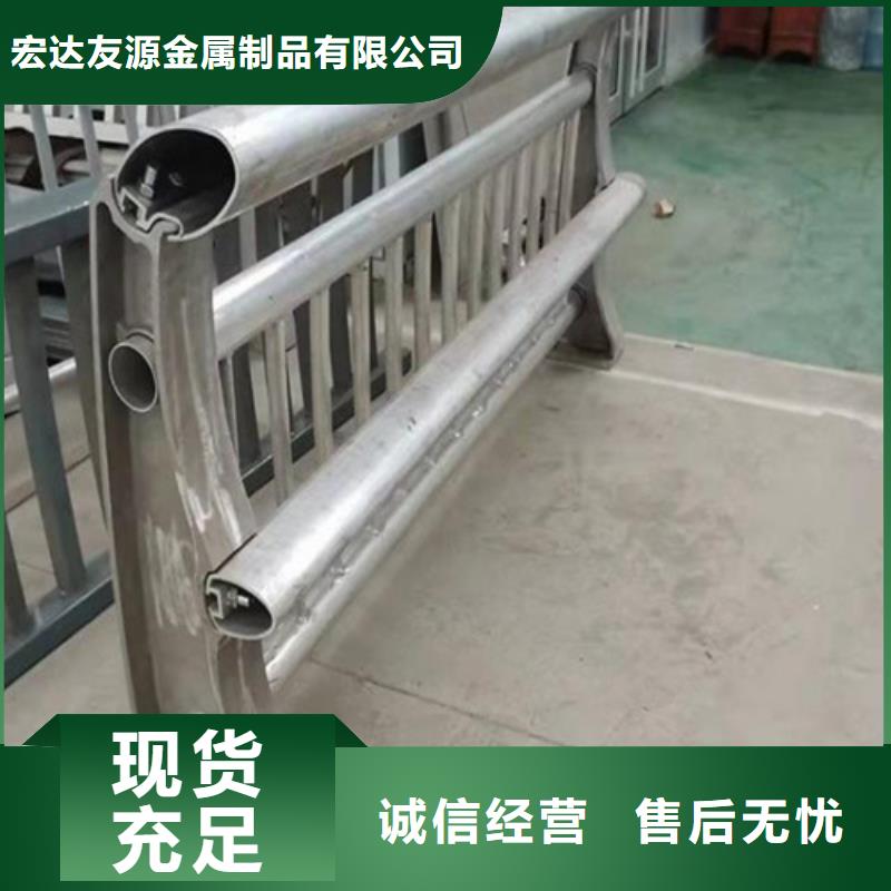 重信誉河道护栏厂商