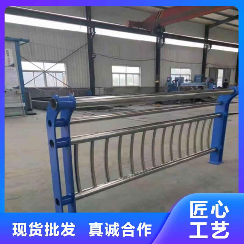公路隔离带护栏价格现货即发