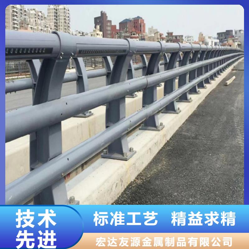 河道护栏规范要求畅销全省