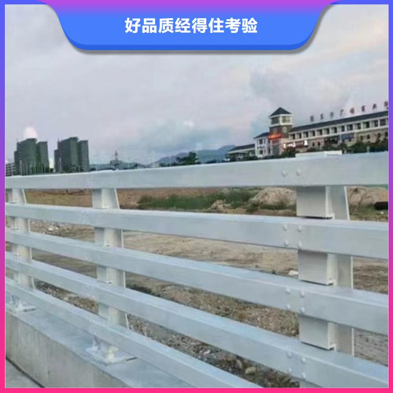 景观河道铝合金防撞护栏、景观河道铝合金防撞护栏生产厂家-发货及时