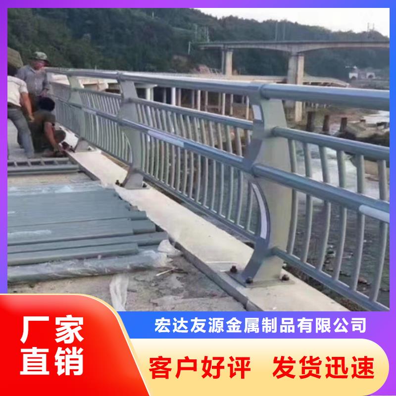 河道桥梁护栏来图定制