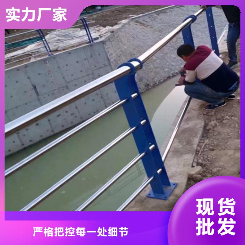 铝合金道路防撞护栏厂家 一站式采购