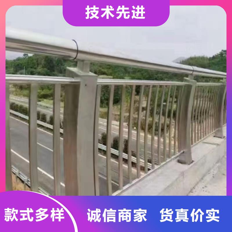 新闻：防撞护栏多少钱一米	厂家