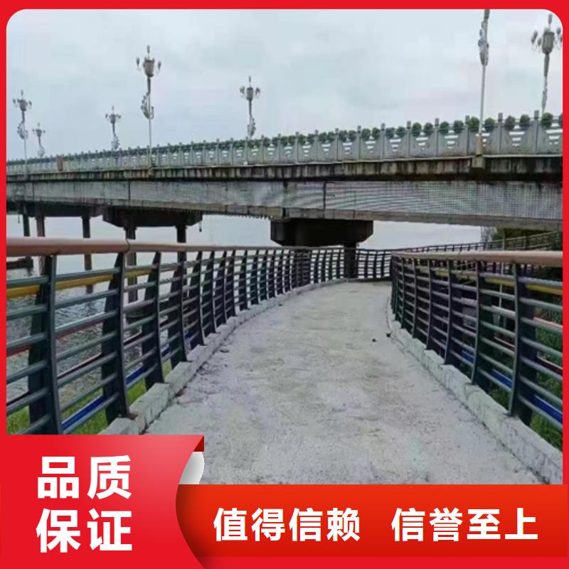 优质道路防撞护栏的基地