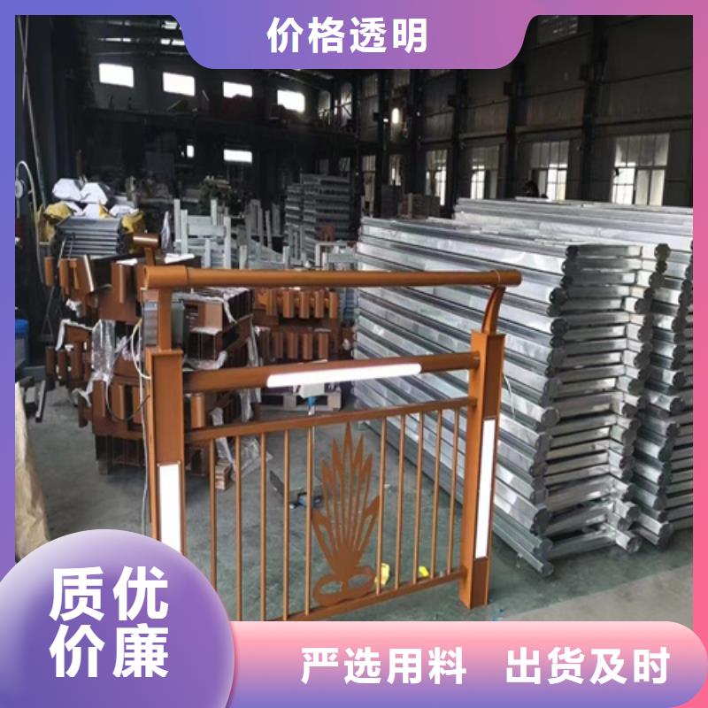 找不锈钢河道护栏厂家