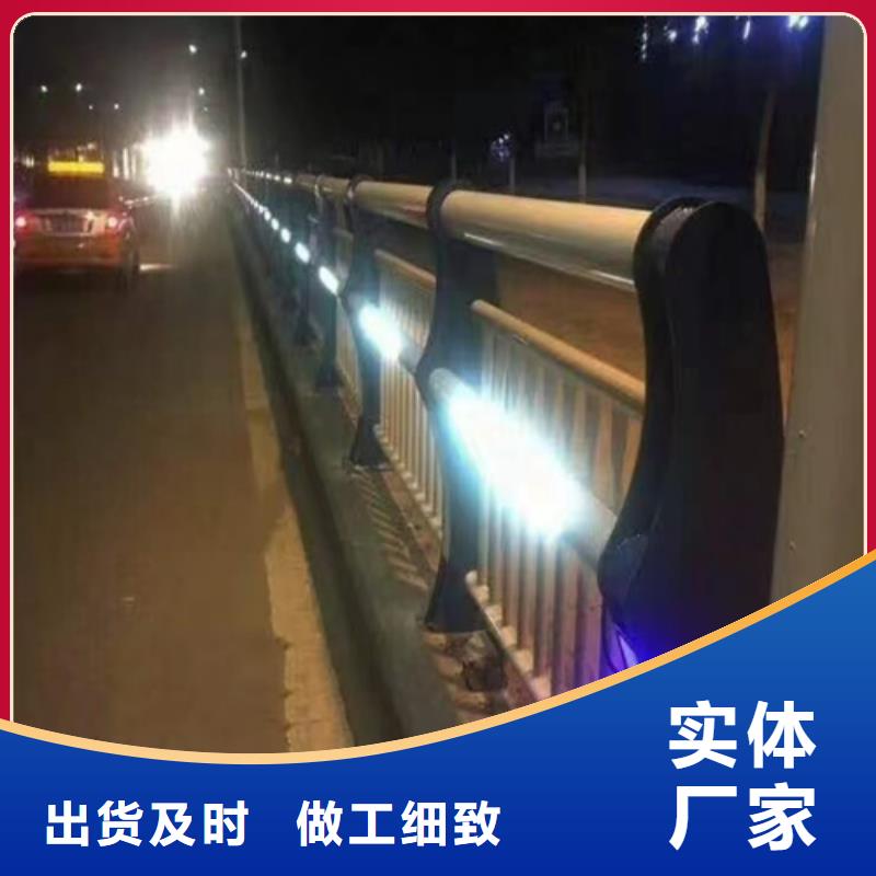 护栏厂家生产厂家 -您的优选