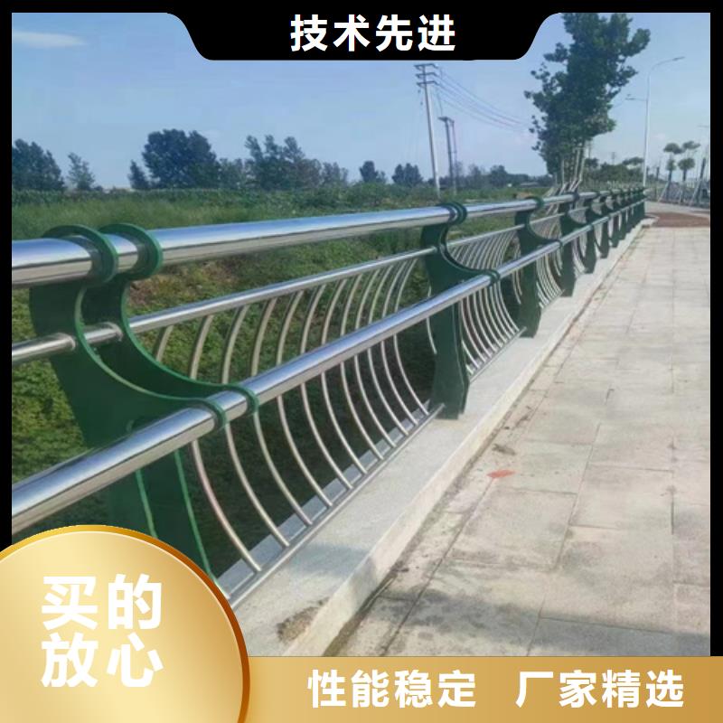 河道不锈钢护栏-供应厂家