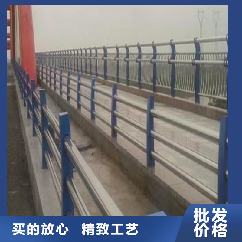 河道钢护栏	厂家优选