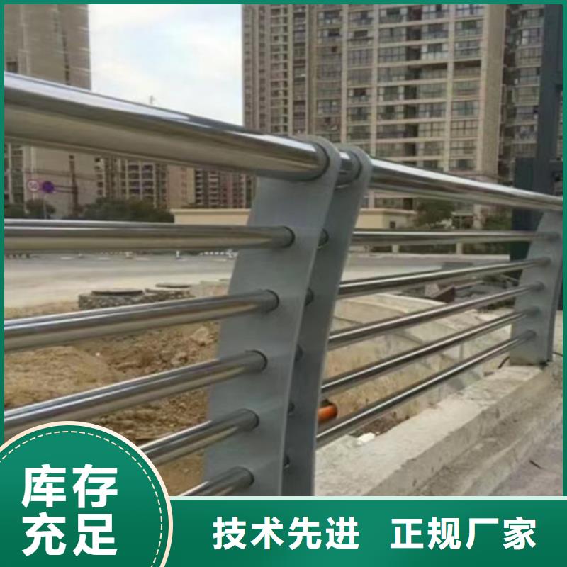河道防撞护栏优选厂商