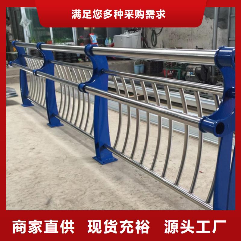 桥梁防撞护栏按需定制