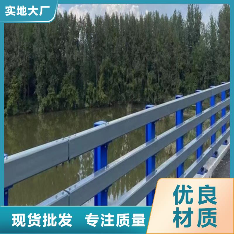 道路高架桥立交桥栏杆厂家/欢迎致电