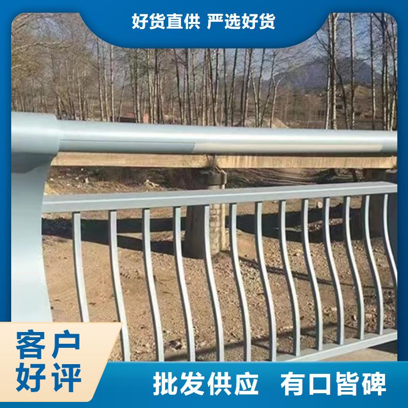 河道景观灯光防撞栏杆价格