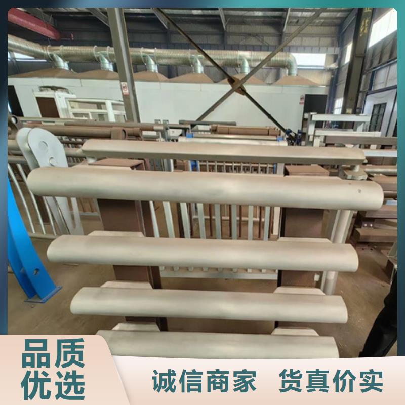 诚信经营铝合金河道护栏厂家