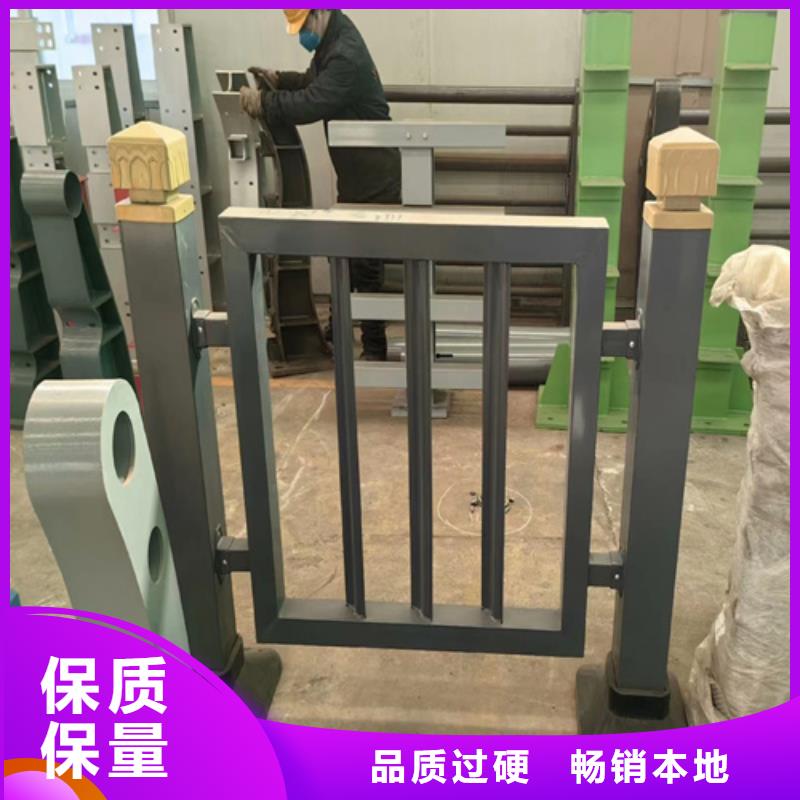 河道钢护栏	厂家优选