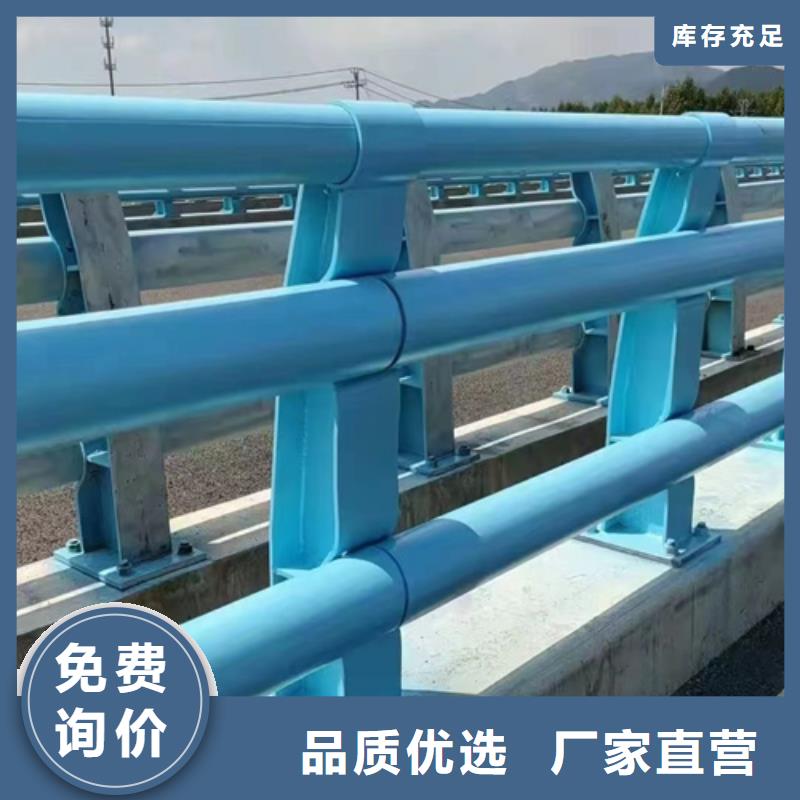 优选：河道护栏公司