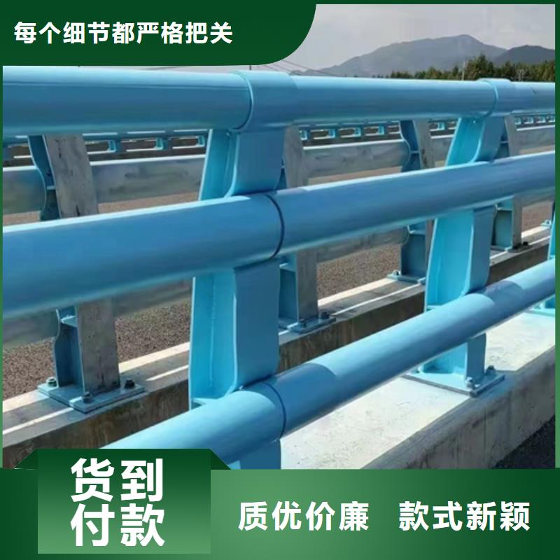 铝合金栏杆种类