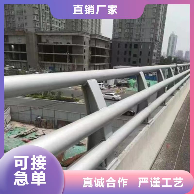 质量优的河道护栏多少钱一米生产厂家