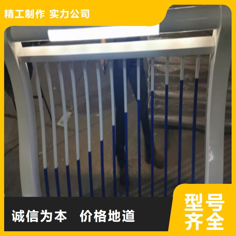 铝合金护栏 承接公司