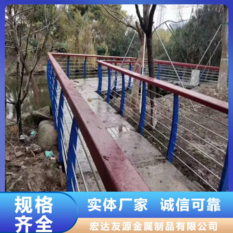 钢管河道护栏厂家实力雄厚