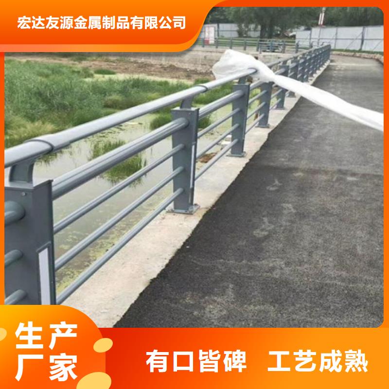 河道护栏报价制造厂家