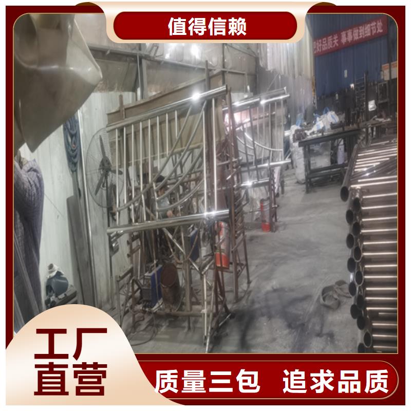 附近河道护栏加工厂家购买注意事项