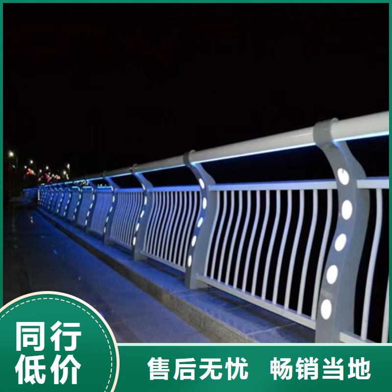 道路护栏		-道路护栏		售后保障