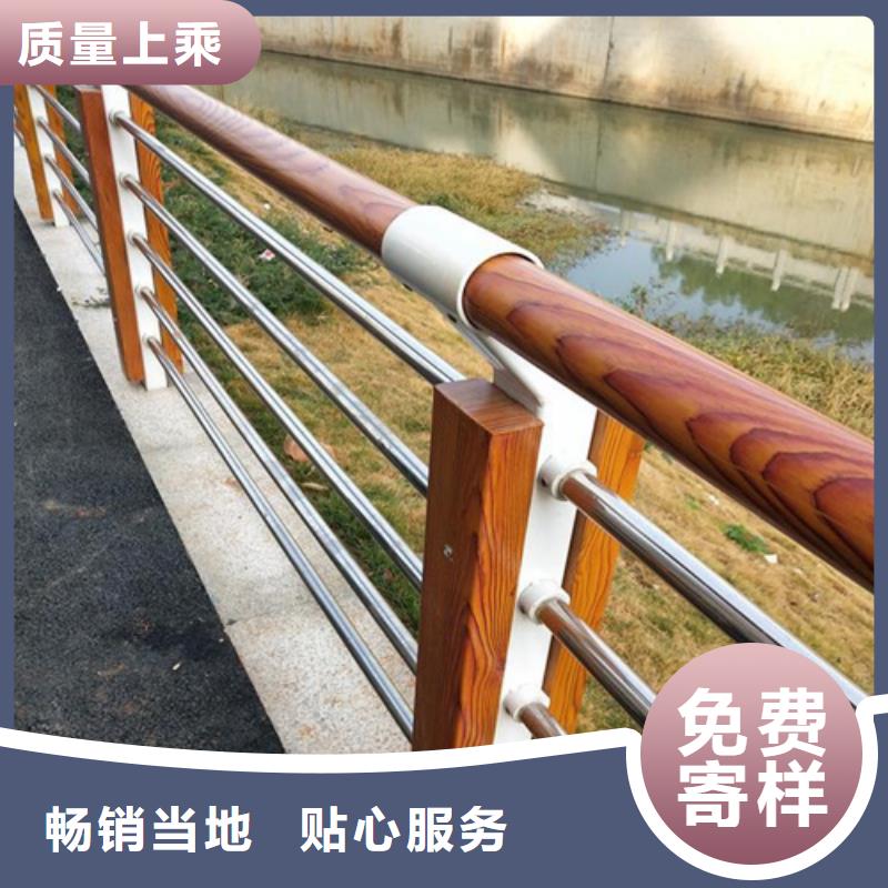 复合管河道护栏-复合管河道护栏高性价比