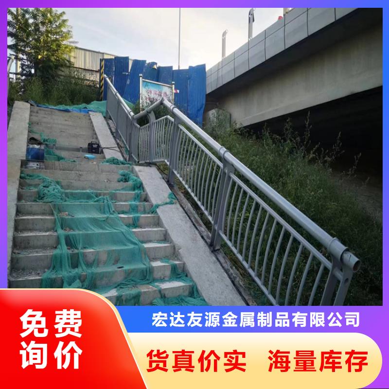 桥梁防撞护栏模板安装方法_宏达友源金属制品有限公司
