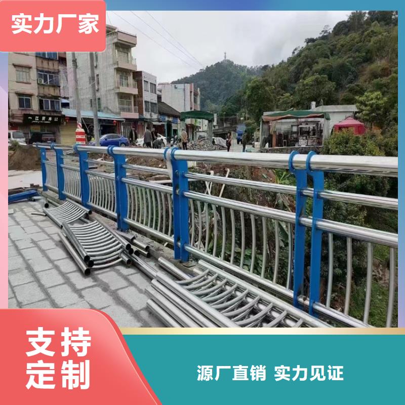 青海桥梁防撞护栏制作商