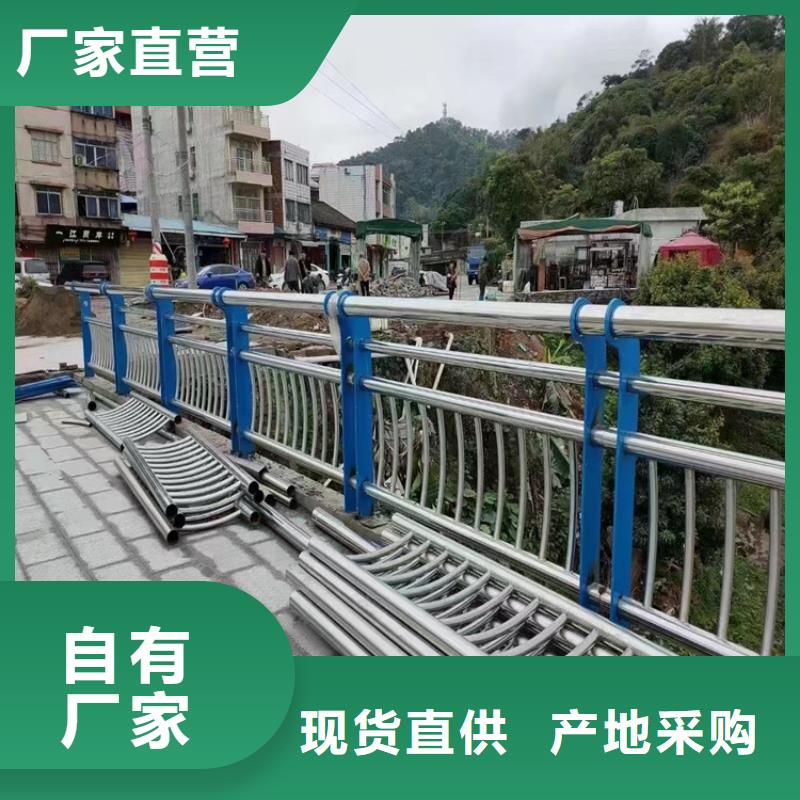 发货及时的桥梁防撞护栏栏杆基地