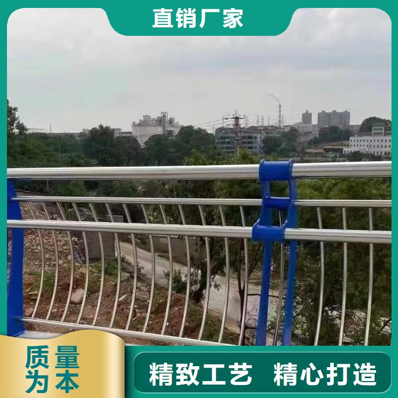 Q355C河道护栏供应商